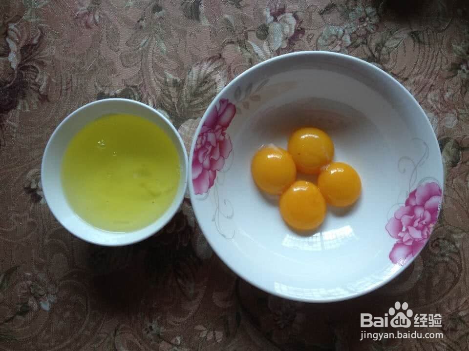 斑马纹戚风蛋糕的做法