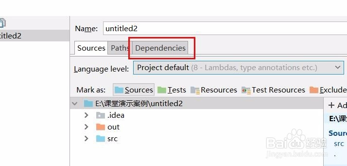 IntelliJ IDEA如何导入jar包