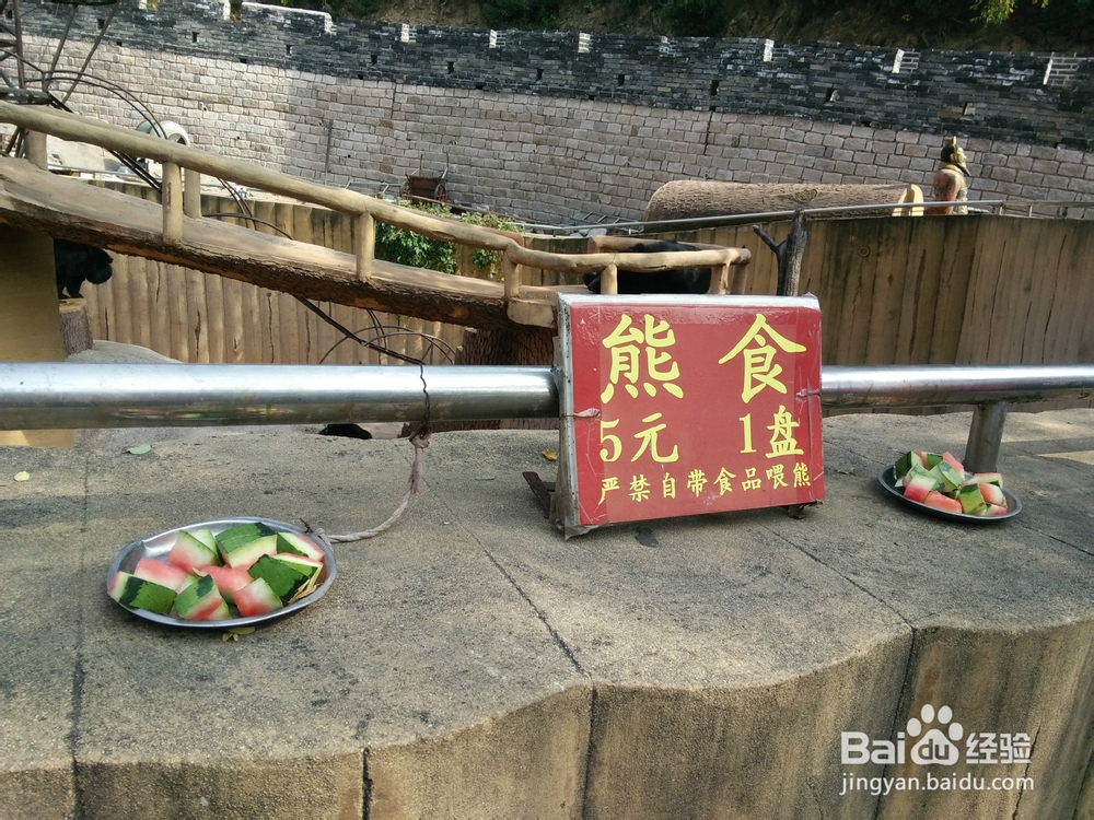 八达岭长城一日游