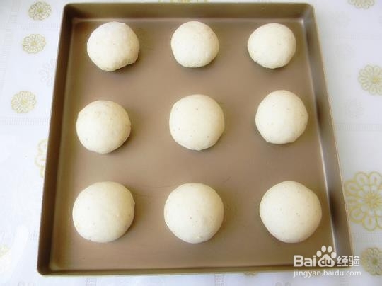 芝麻多谷早餐包的做法