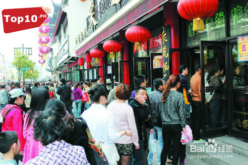 都市上班族最怕的10大事情 你中枪了吗？