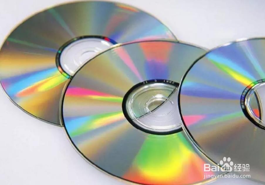 台式电脑光驱打不开怎么解决