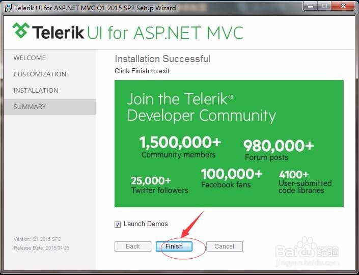 图解Telerik UI for ASP.NET MVC 安装