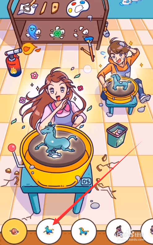 我眼神儿贼好剧情关卡攻略