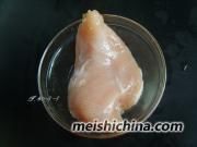 黑椒鸡扒饭的做法