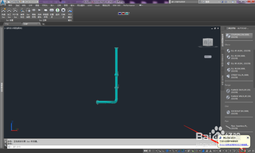 怎么用AutoCAD Plant 3D加工ISO轴侧图