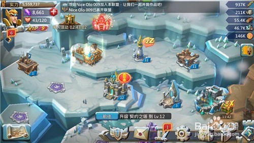 王国纪元契约魔物的玩法解答