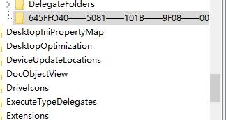 Win11注册表编辑器误删了怎么办