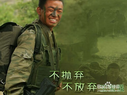 创业者应该有的几个心态