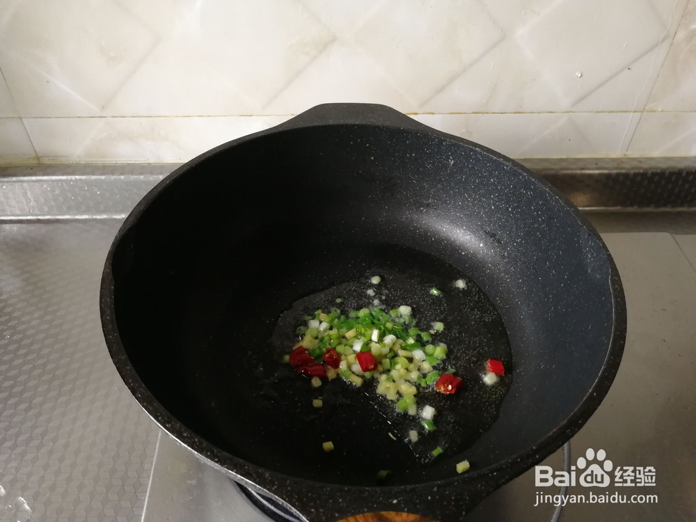 油淋茄子的的制作方法