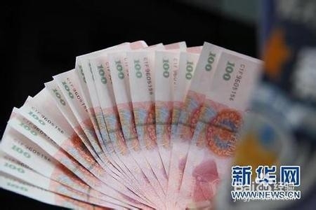 4招，让假币在你面前无可遁形！