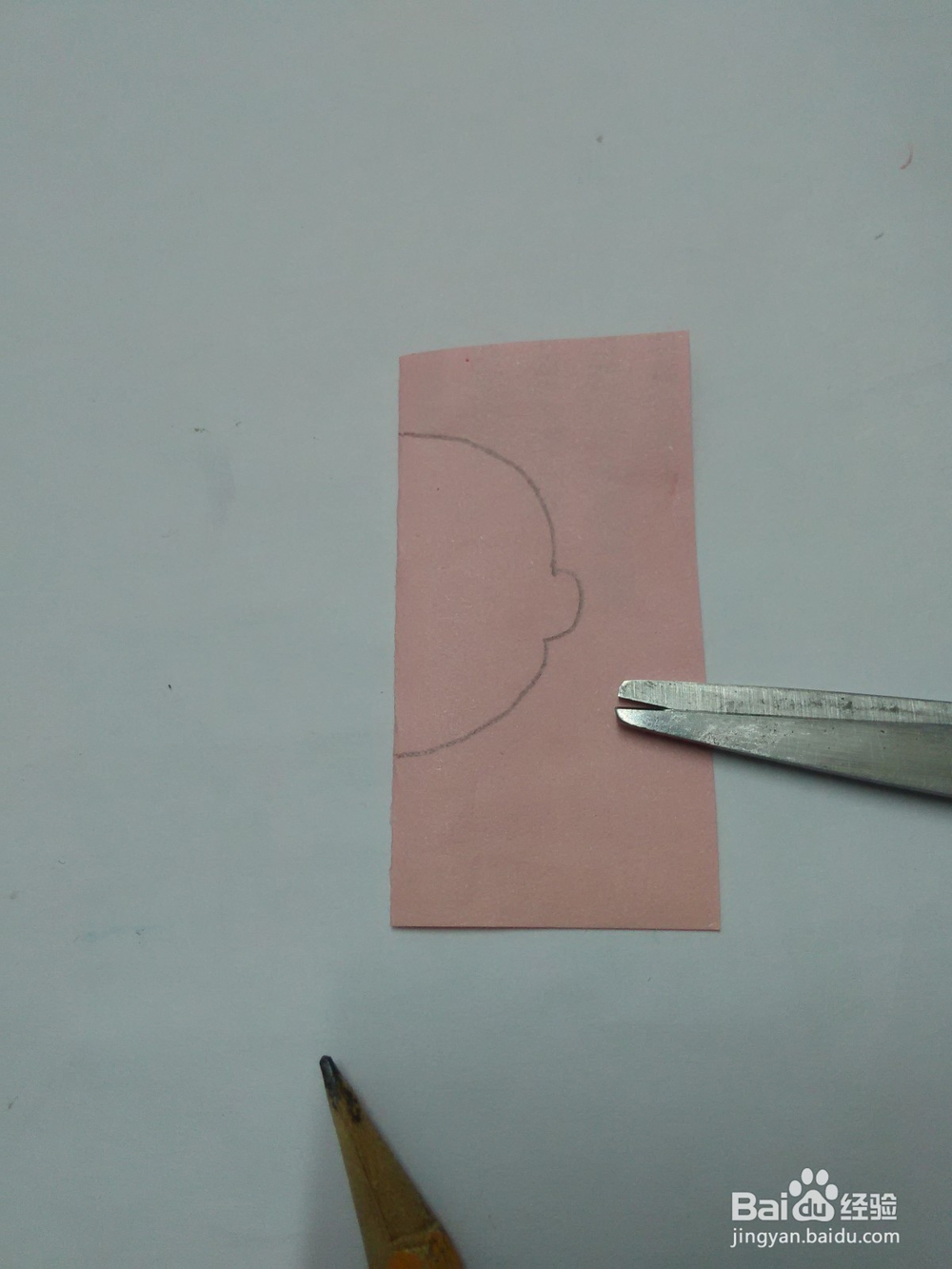 男孩子剪纸怎么剪