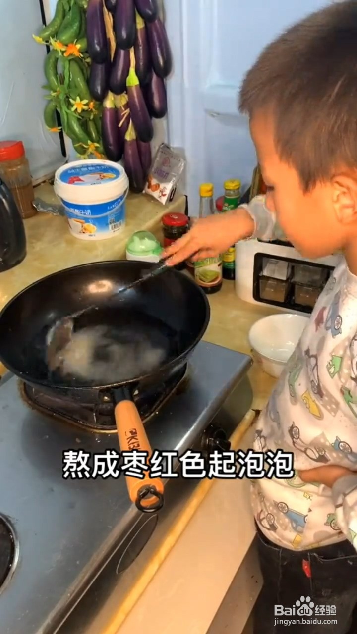 如何制作家庭版糖葫芦