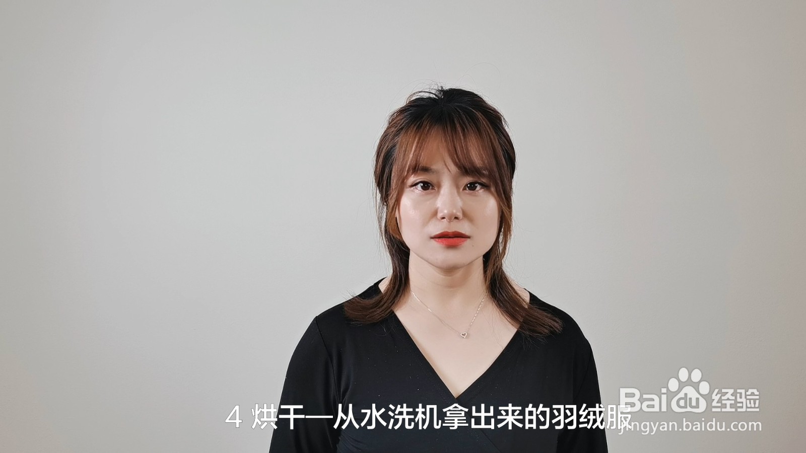 干洗店洗羽绒服是怎么洗的