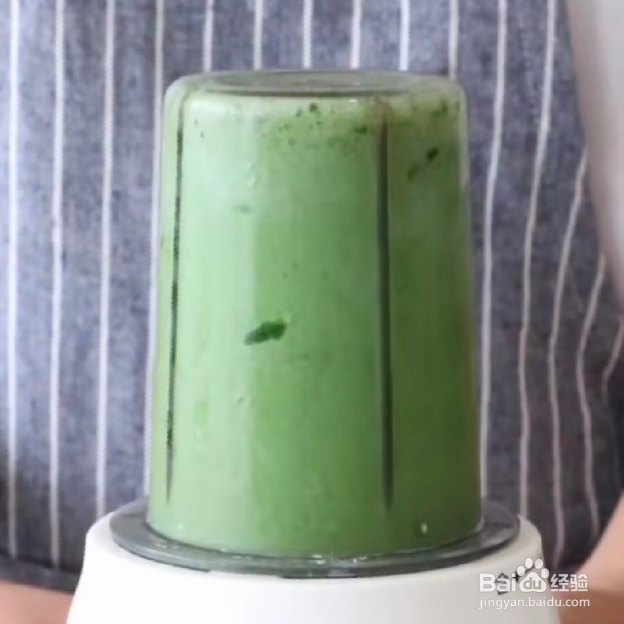 抹茶星冰乐的做法