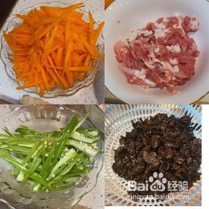 米饭杀手鱼香肉丝