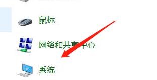 怎么显示或隐藏设备管理器中的操作窗格?