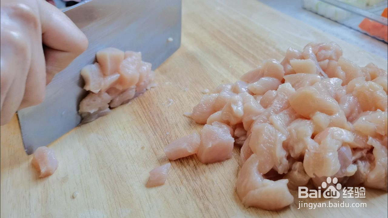 宫保鸡丁的做法