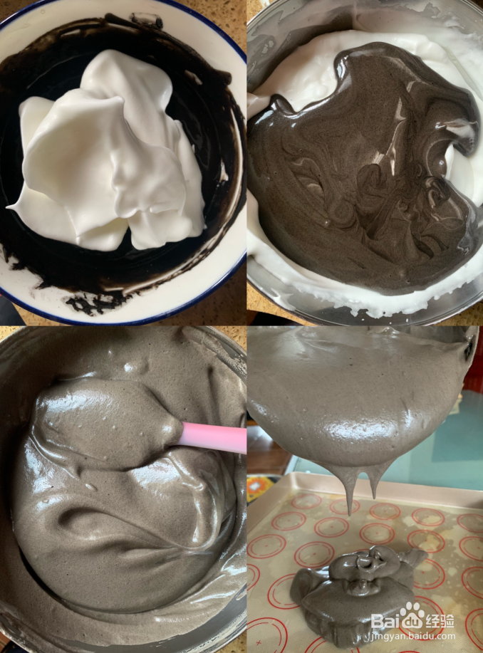 教你做杨梅蛋糕卷