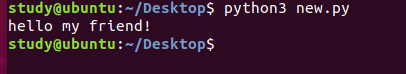 如何在Ubuntu操作系统下运行Python文件