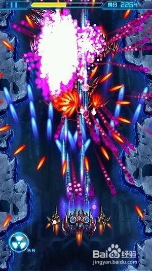 【雷霆战机wiki】亮瞎眼球的副武盘点