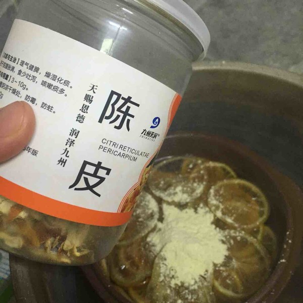 川贝柠檬陈皮膏