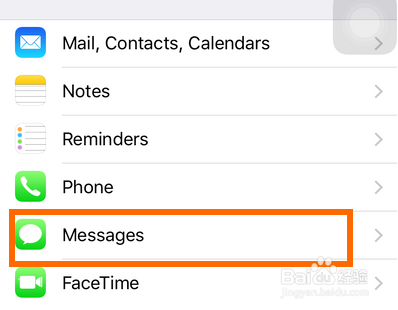 如何关闭禁用iPhone的iMessage