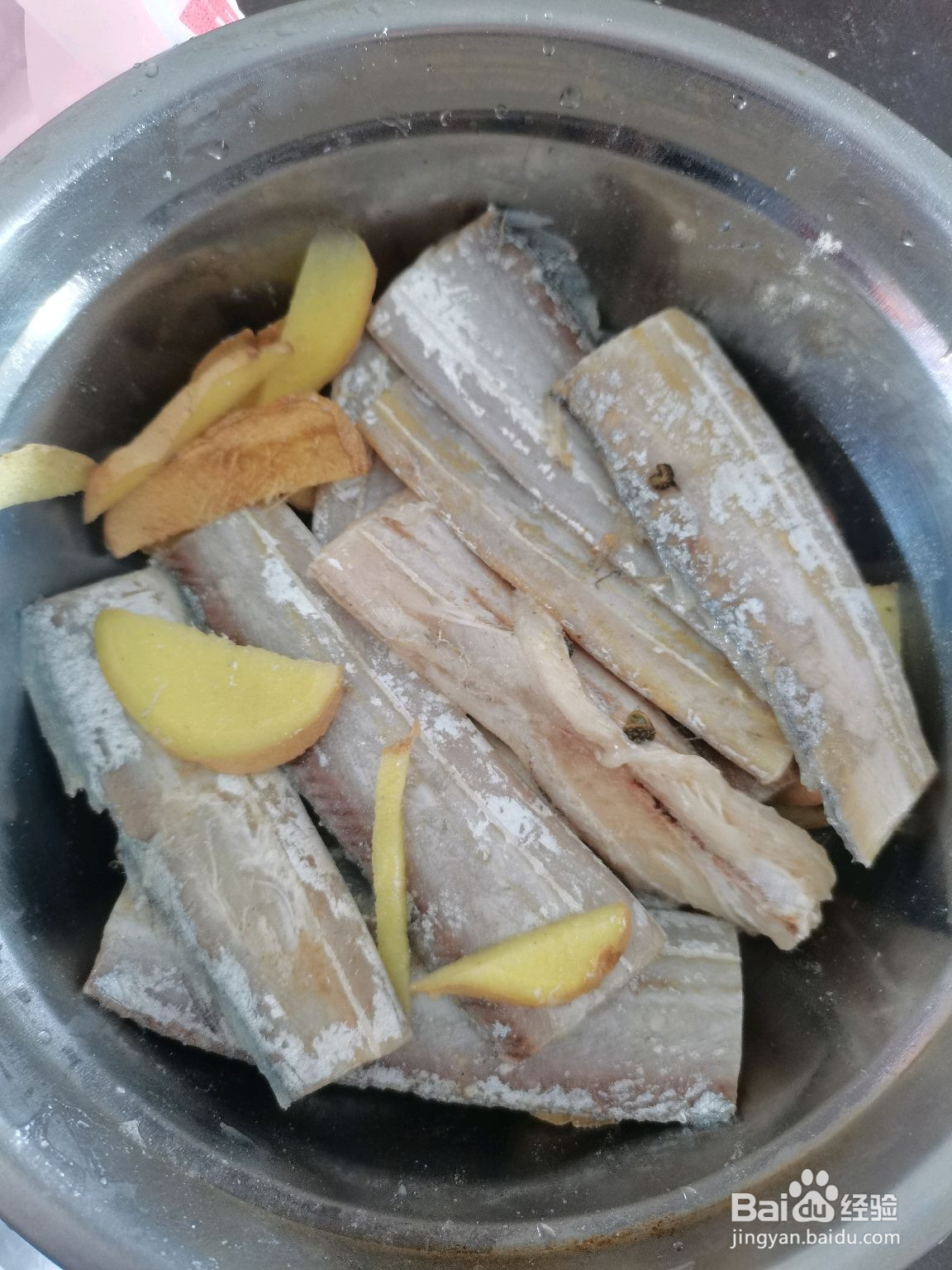 炸带鱼的做法