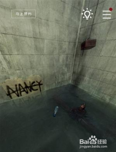 室内设计CAD自学原始结构图绘画方法