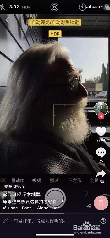 照片被删除怎么找回专属回忆不能丢!