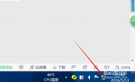 如何查看mac地址