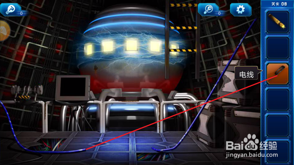 密室逃脱9太空迷航第七、八关