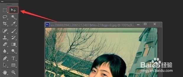 ps如何把两张图片合成一张图片