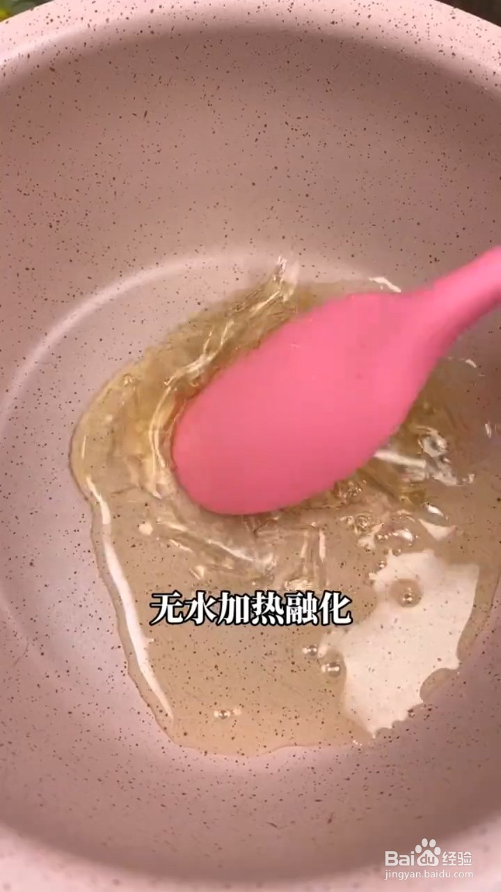 如何制作好吃的草莓布丁