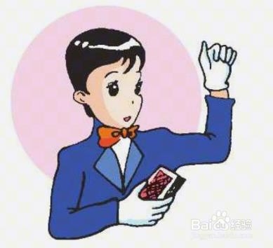 刘谦扑克魔术教学——神机妙算