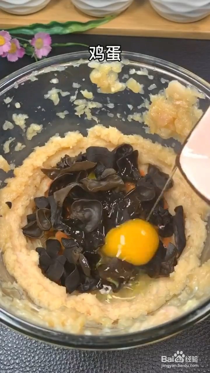 如何制作鸡胸肉卷