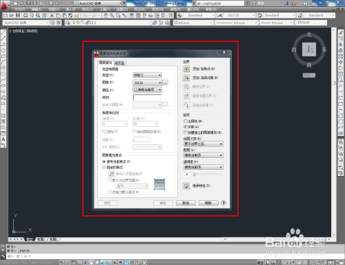 CAD平面椭圆镜子制作教程