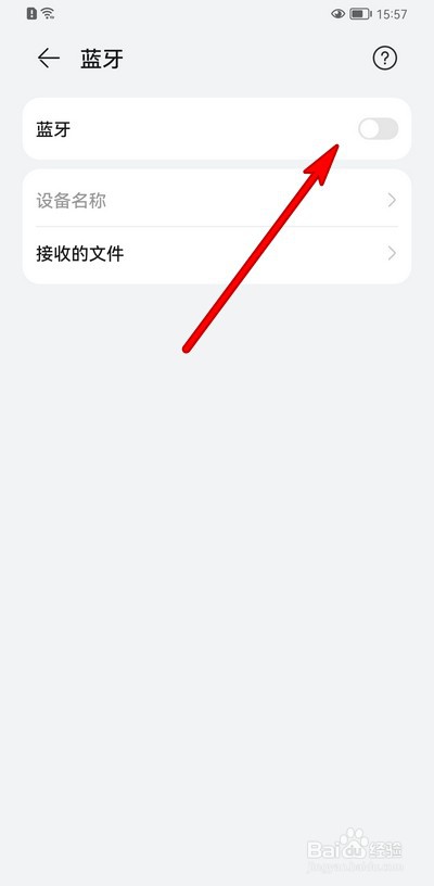 苹果耳机怎么连接华为手机