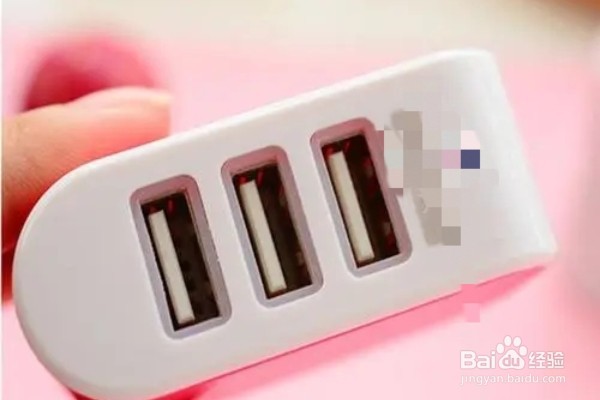 手机充电充不进怎么办？