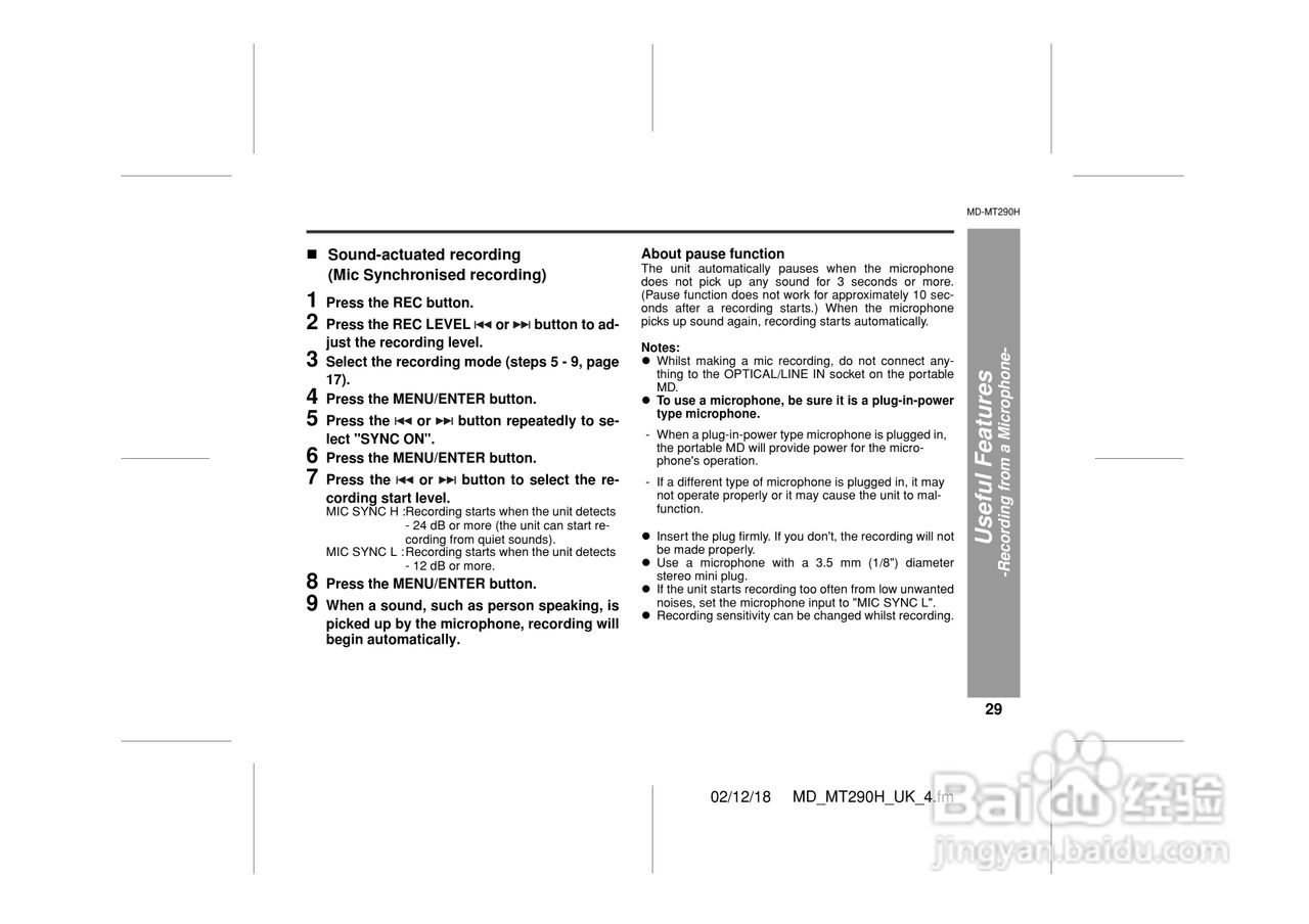 夏普MD-MT290H数码影音使用说明书:[3]