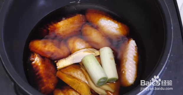 可乐鸡翅的简单做法