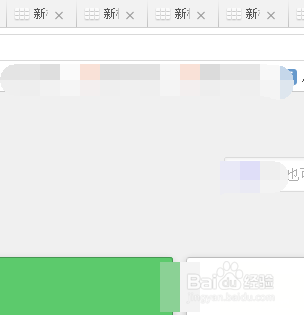 电脑运行慢卡机怎么办