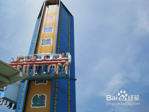 南昌宝葫芦农庄攻略