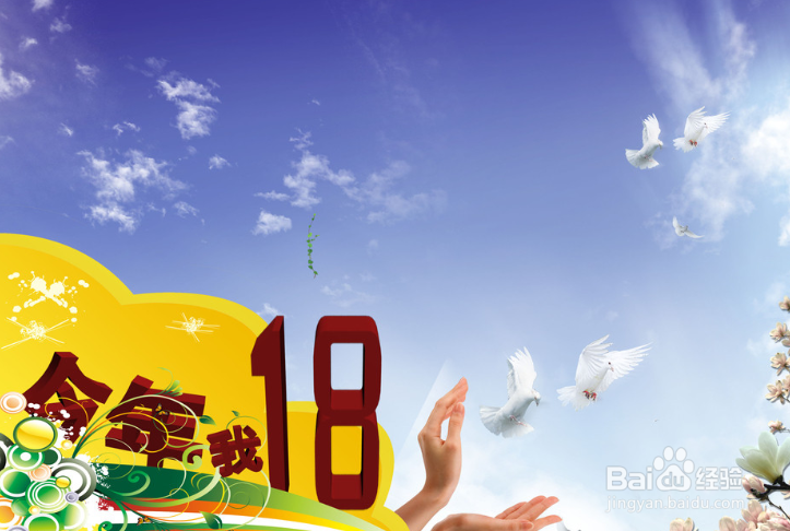 办理工商银行信用卡需要什么条件