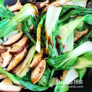 香菇油菜怎么做