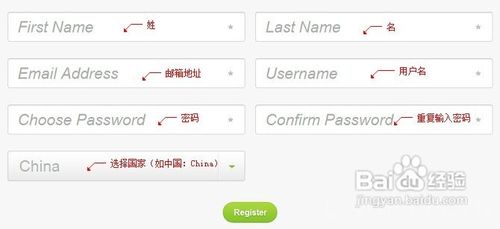 Desire V/T328w手动解锁教程
