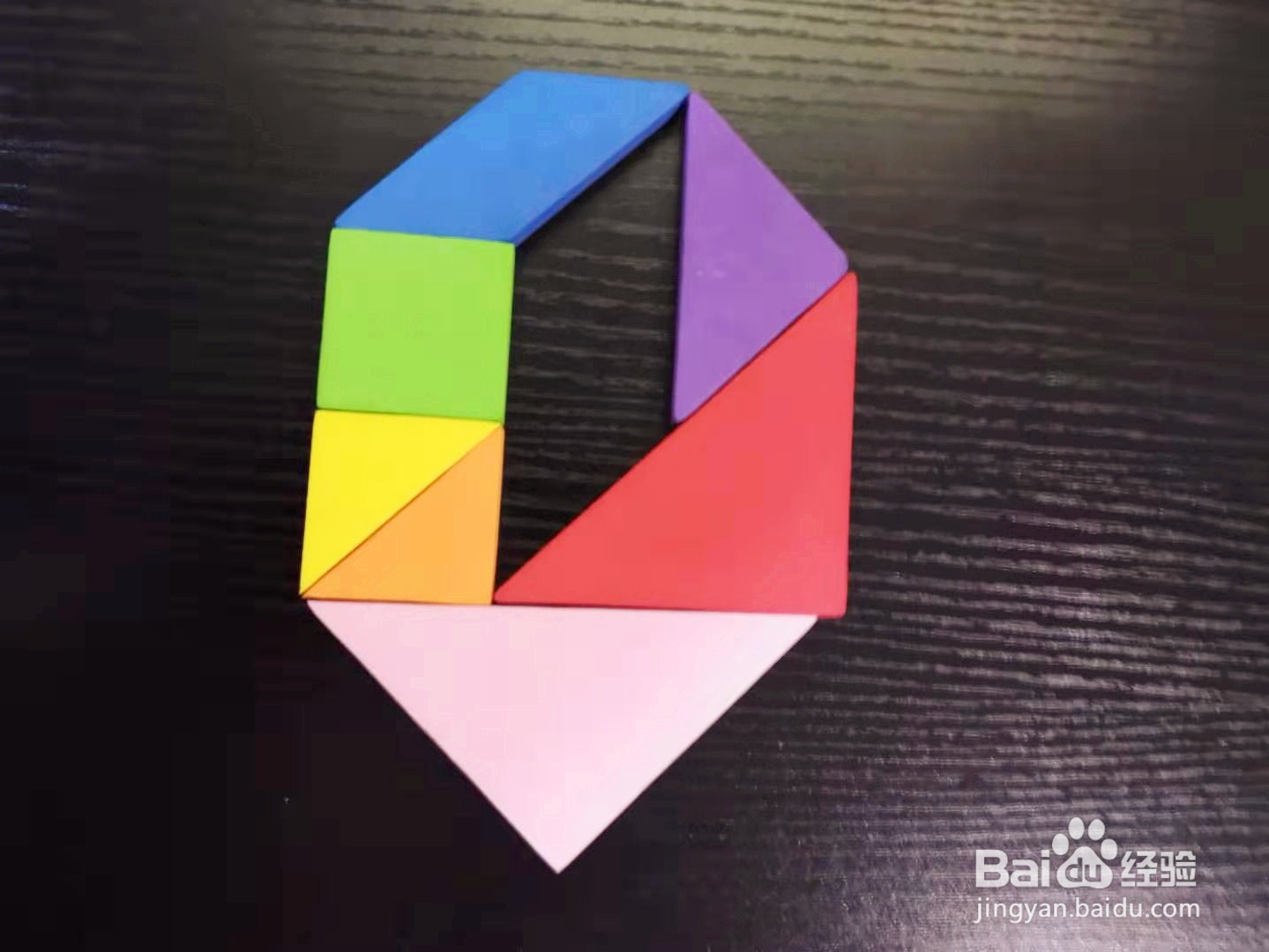 怎样用七巧板拼英文字母O