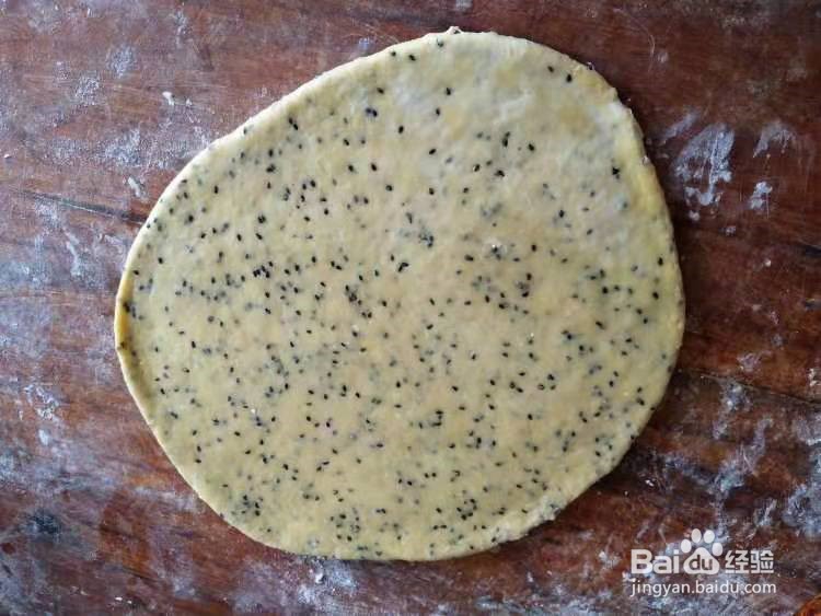 五毛钱小零食怎么做的