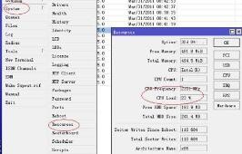 如何查看hisi3531d的cpu使用率