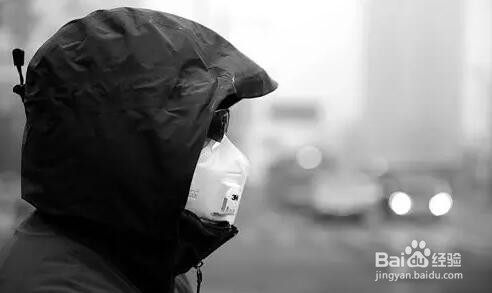 怎样挑选雾霾口罩？